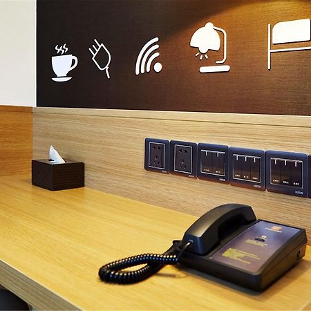 7Days Inn Premium Beijing Chaoyangmen Eksteriør billede