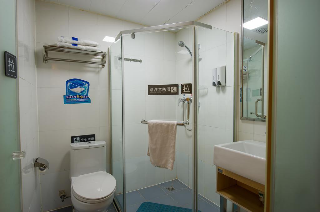 7Days Inn Premium Beijing Chaoyangmen Værelse billede