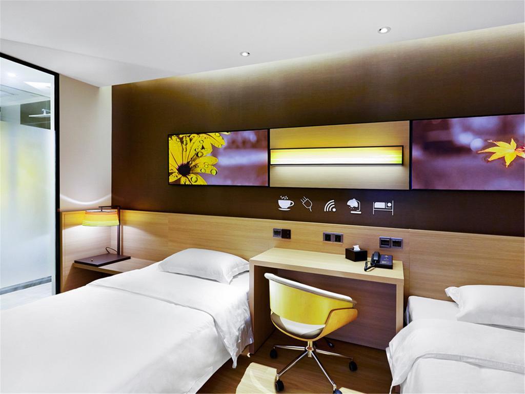 7Days Inn Premium Beijing Chaoyangmen Værelse billede