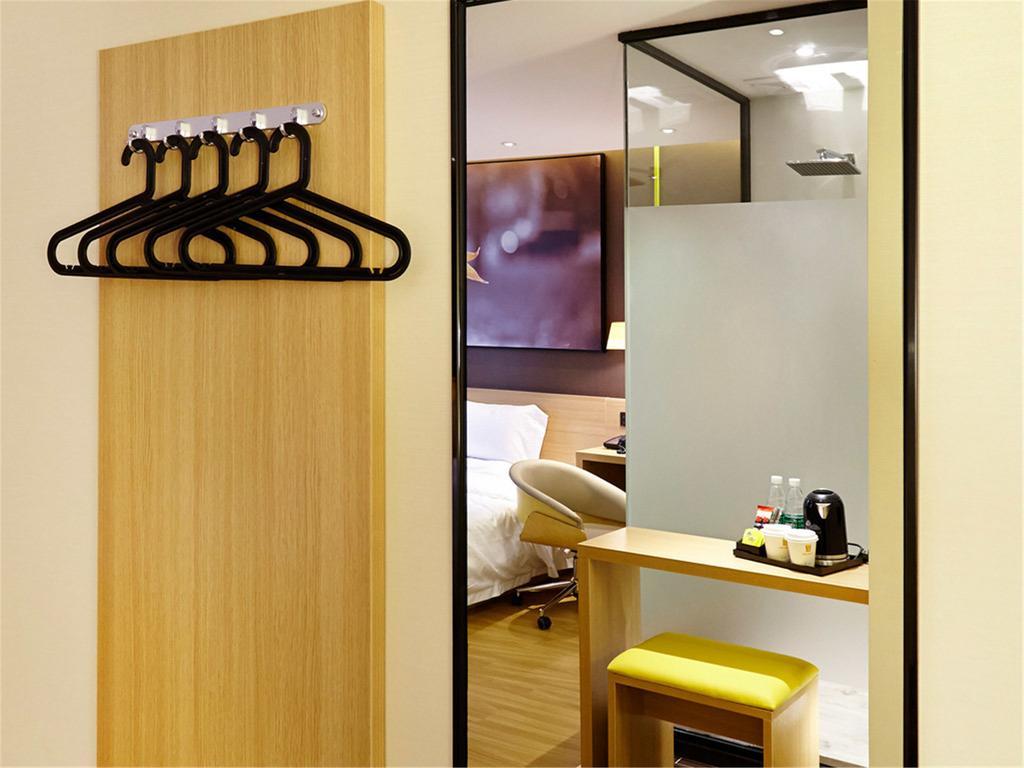 7Days Inn Premium Beijing Chaoyangmen Værelse billede