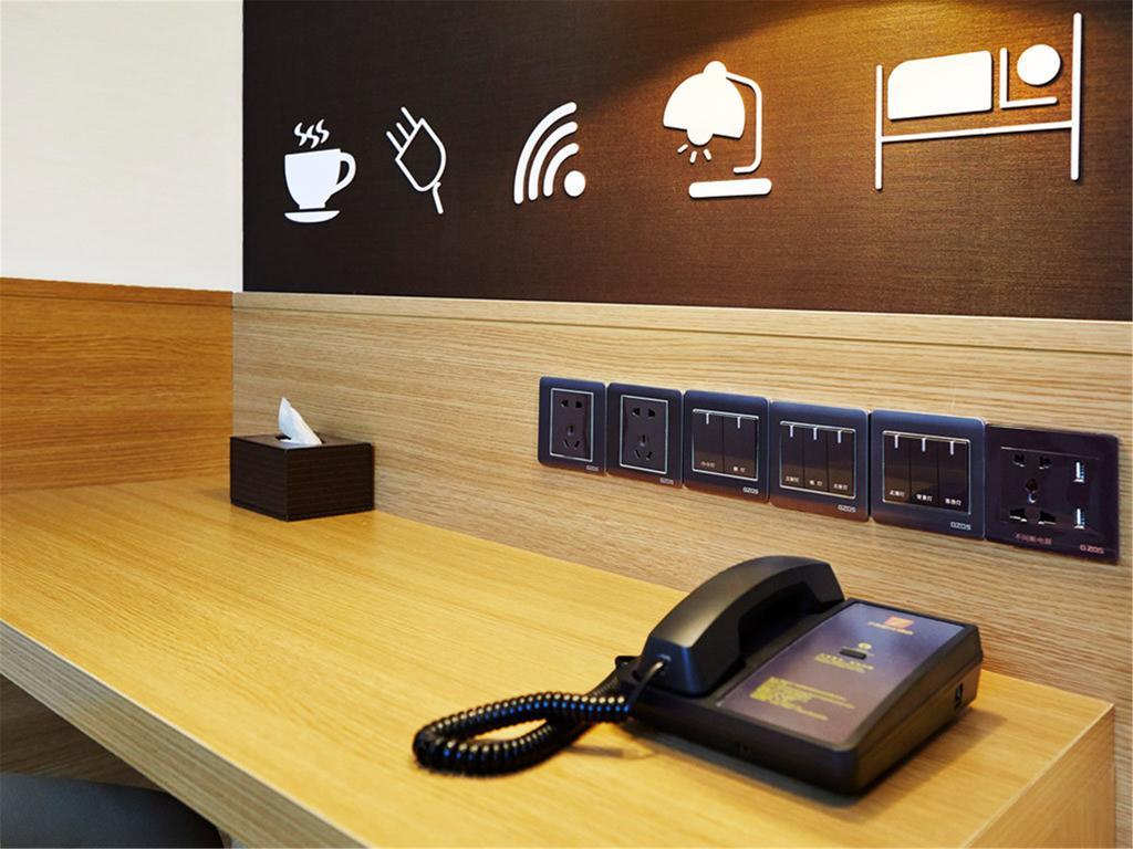7Days Inn Premium Beijing Chaoyangmen Eksteriør billede