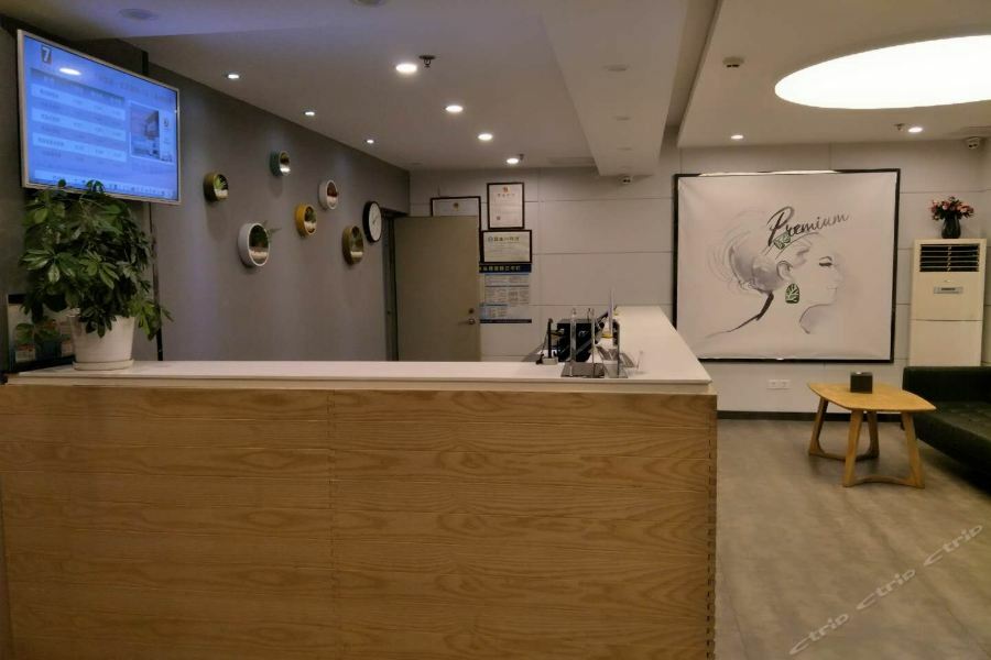 7Days Inn Premium Beijing Chaoyangmen Eksteriør billede