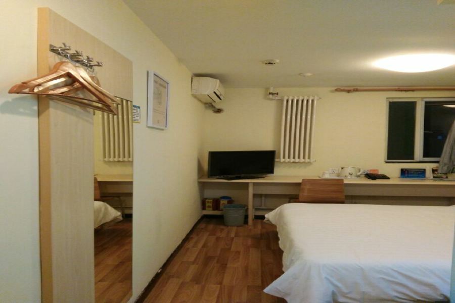 7Days Inn Premium Beijing Chaoyangmen Eksteriør billede