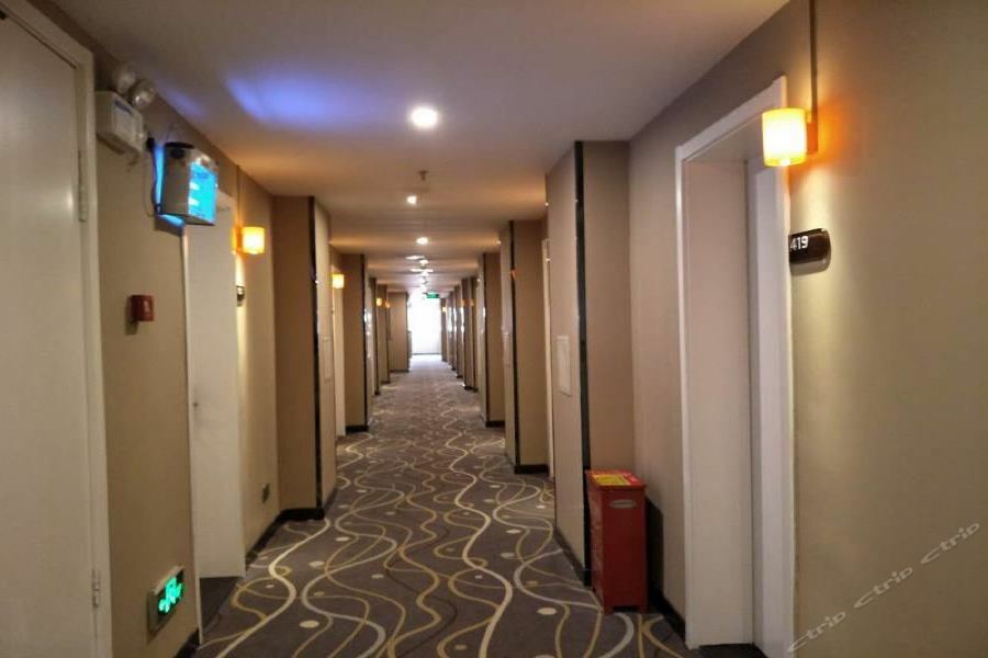 7Days Inn Premium Beijing Chaoyangmen Eksteriør billede