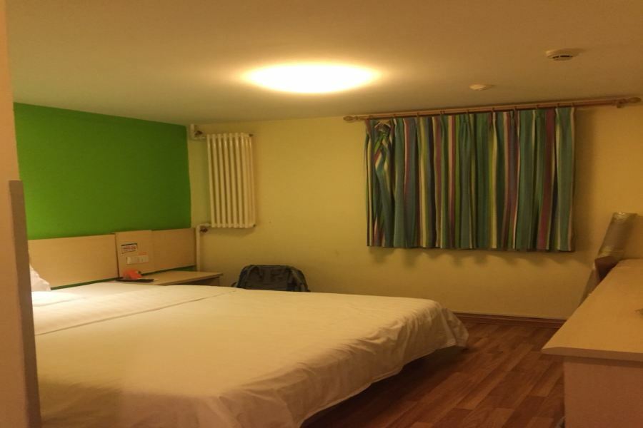 7Days Inn Premium Beijing Chaoyangmen Eksteriør billede