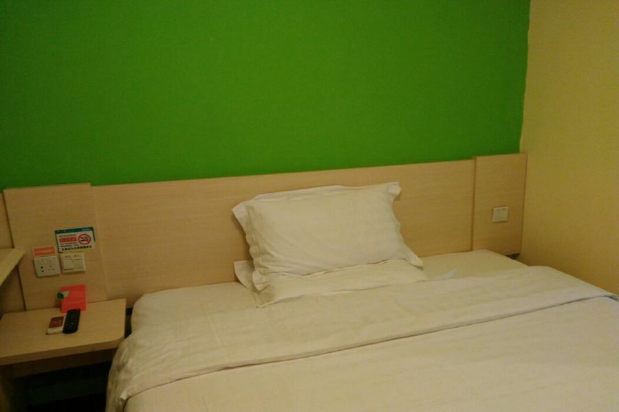7Days Inn Premium Beijing Chaoyangmen Eksteriør billede