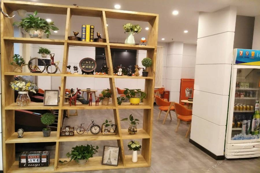 7Days Inn Premium Beijing Chaoyangmen Eksteriør billede