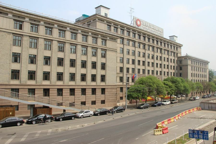 7Days Inn Premium Beijing Chaoyangmen Eksteriør billede