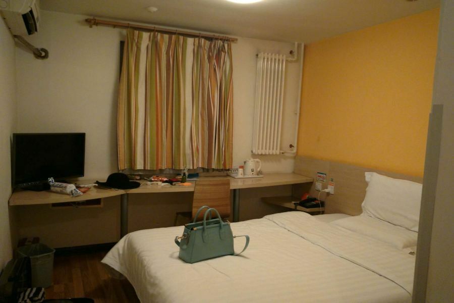 7Days Inn Premium Beijing Chaoyangmen Eksteriør billede